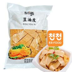 대신글로벌-중국수입전통식 두유피 대용량...