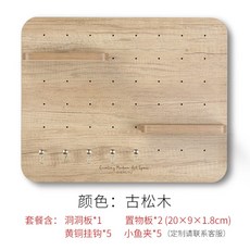 5252be7615890f039b8736fa7af37c49c0d13fef01e75392c3124c8bc101.jpg