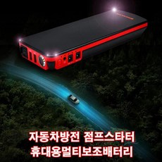 3b8209035ed8c74e153d68dae86f314077c36452b9beabc84a9075bcf6cb.jpg