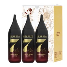 헤드스파7트리트먼트로얄블랙