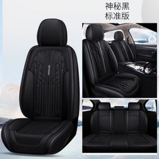 나파에디션목쿠션