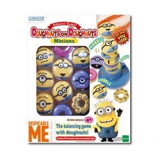 토이트론도너츠