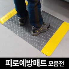 푸쿠옥메리어트