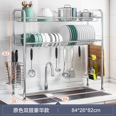 sk식기세척기렌탈
