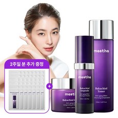 [매스티나] 바쿠치올 기초 3종 세트, 단품