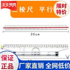 90dcaed0a1e5391c95f55c05f8623e0f3508e39a5097f45d4804852b34eb.jpg