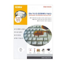 0bcee0173d1b154bd844f9cb72170f0c6d82d05e1cc4603a0da332092b16.jpg