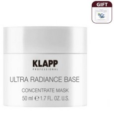 클랍 울트라 래디언스 흡수 마스크 50ml 1박스+블루베리1팩