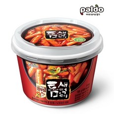 e0ad3d6a7f7245027113fcef8892971b0cf30de352d2c838e730afb17d77.jpg