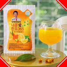 남재현 내몸에한포 365 내몸애 프리미엄골드 비타민나무 열매 레몬즙 기력회복 30포-2박스