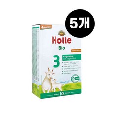 Holle 홀레 bio 3단계 산양 분유 파우더형 400g x5팩 모유와 비슷한 염소 분유 독일 내수 직배송