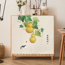 단색노렌
