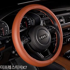 9c07fe9ac8cbf89420a6a6c5b534f4539537c3ea4b85e9ba0bf17e430256.jpg