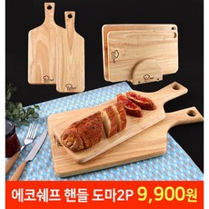 23dba0826fe4f9a5f4cbb308cbc4f76d6b21d7ee1c6bae9dd9365d1c4836.jpg