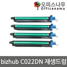 c0c5c31c42377b64139f7c7d3d82a42e905fa62088f8c66316e1cbc563ca.jpg
