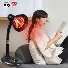 마이웰 국산 적외선 치료기 아닌 의료기기 조사기 온열 찜질 적외선 램프250W MY550, 1개