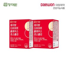 콜레우스