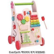 11개월아기끌고다니는