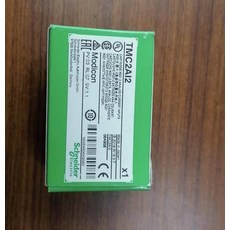 야마사키발전기