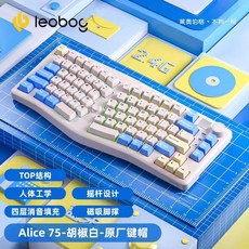 LEOBOG A75 Alice 인체공학 기계식 키보드 83키 무선 객제화 TOP구조 3모드, 람보 축, 2. 화이트 블루
