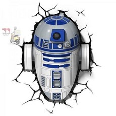 r2d2가습기