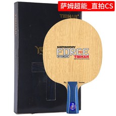 59c54160266bd11a6b9b4fe667fa00acf0dbbfb49fed842175df0b9e53c2.jpg