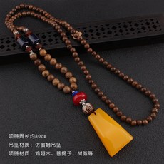 0e9b398d83e21b5cb899c4dece2338210a7c26c7b8e1e090c11e4eeba3f8.jpg