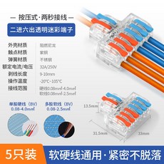 5d443019ece21cca977268b6019652e9f05689793cdfc0e40ef1ffd00fe3.jpg