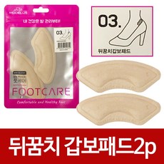 e4a7e0753e183fd625f2faaa1ace4effbf061f5a8a161346ef4f1b91447f.jpg