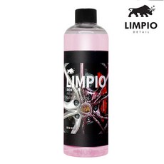 림피오 아이언 철분제거제 500ml, 1개
