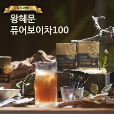 [건강트렌드]왕혜문퓨어보이차100_6박스X14포, 없음, 상세설명 참조