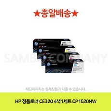 0e9e41b35de076113ded2a3783d9da911896850a95856b0c13297f1e4d40.jpg