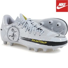 나이키마지스타풋살화