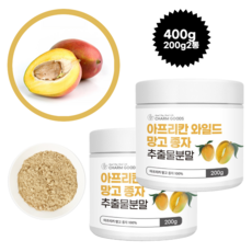 ﻿20배 고농축 아프리칸 와일드망고 종자 추출물 분말 가루, 2개, 200g