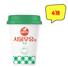 (무료배송) 달달한 서울우유맛 원컵 25g x 4개