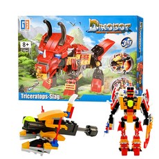 다이노킹마이크