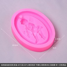 타블렛석고방향제diy