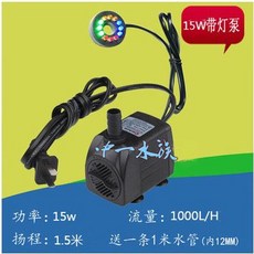 0b5f5577395c12c2edcd331425cc5e431a7012d9ed8ae13941a352062fb2.jpg