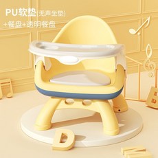 코아코아흔들말