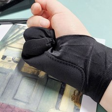 태블릿필기장갑