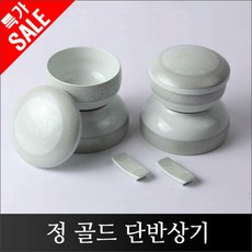 zen한국단반상기가격