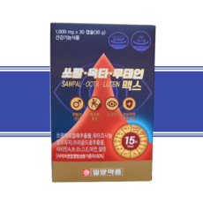 일양전립선건강눈건강