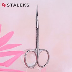 올리브영눈썹가위