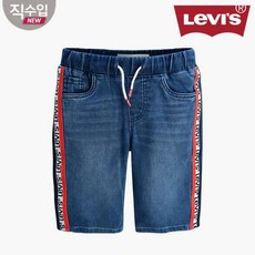 리바이스키즈청반바지