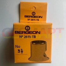 bergeon루페2611