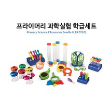 초등학교 창의사고력 과학실험 학급세트 과학상자부품 과학상자