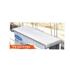 아파트실외기커버