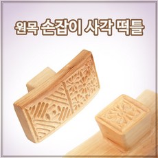 //상품명
