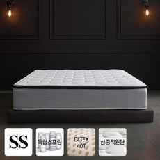  데코라인 디엠 독립 스프링 유로탑 40T 슈퍼싱글 매트리스 SS 