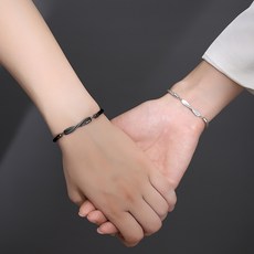 이니셜커플팔찌